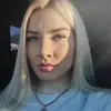 Отзыв от Эмилия Сухова