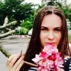 Отзыв от Анна Горячева
