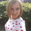 Отзыв от Галина Ермолова