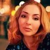 Отзыв от Нелли Грекова